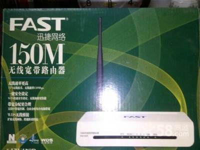 洛陽澗西區上海市場無線路由器轉讓信息